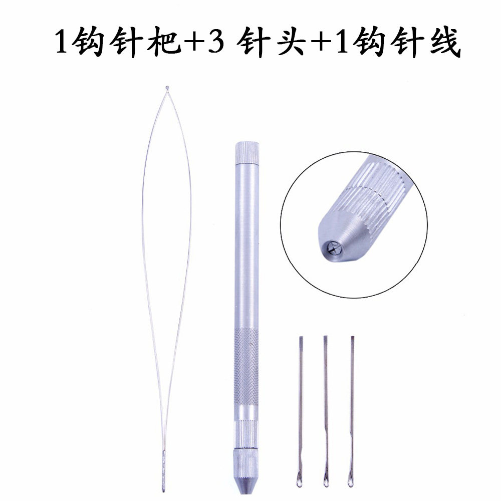 Pick up special silver metal Metal Harrow Crochet Hook Needle Haircut Crochet Hook Needle Headgear Dirty Braid Crochet Hook Hair tool