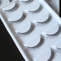 New Hand Grafting Practice Fake Eyelash Cultivation Fake Eyelash Natural Realistic Naked Makeup Beginners Single Practice Eyelash