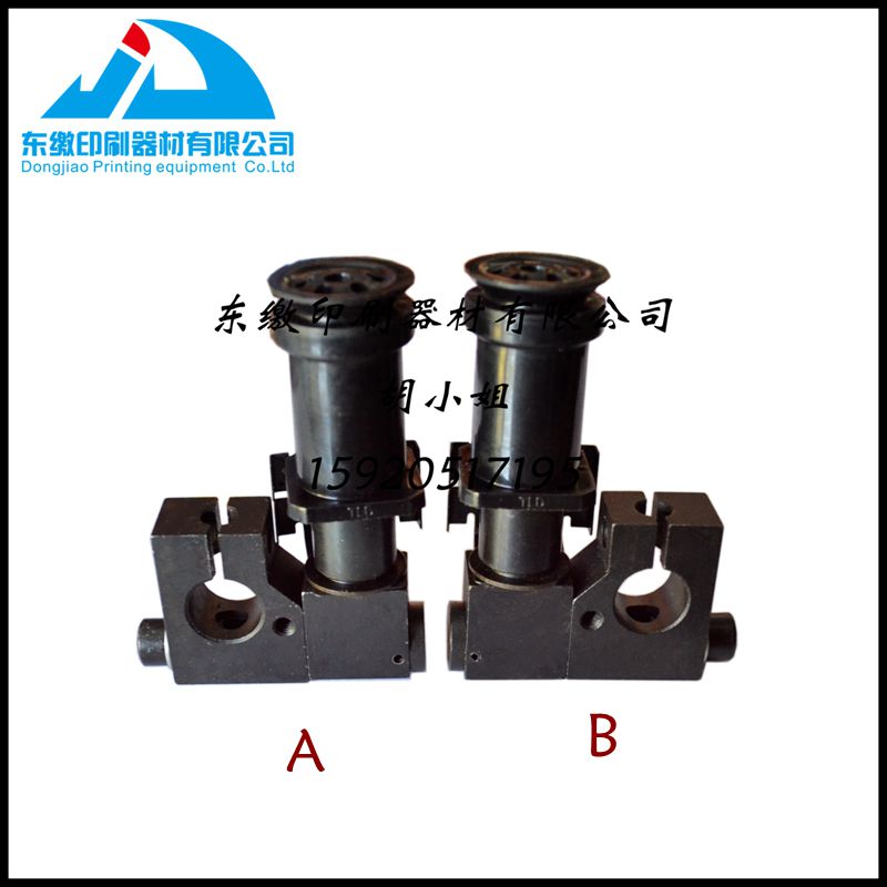 Heidelberg printing press accessories Heidelberg CD102 Sub-paper suction nozzle assembly Enhanced printing press suction nozzle