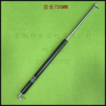 Printing machine feeder support rod cardboard feeding pressure rod Roland 700 paper feeding table large support rod 094K960140