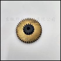 Heidelberg delivery reduction motor pinion gear copper gear reduction box gear Heidelberg printing press accessories