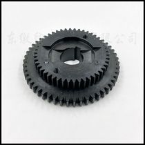KBA printing machine gear KBA105 142 162 water roller 50 46 gear double layer gear Gaobao accessories