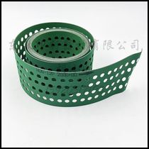 Roland 700 paper feed belt Roland 700 punched feeder belt Roland printing machine belt