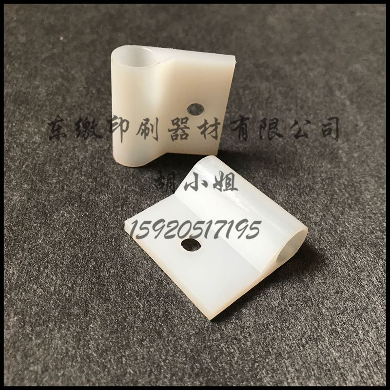 Komori printing machine accessories Komori machine paper retainer paper retainer Komori accessories