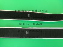 Heidelberg Roland Printing Press Basket Mesh Machine Magic Sticker Blue Mesh double sided adhesive