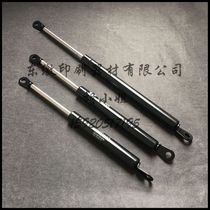 Mitsubishi printing machine accessories Mitsubishi printing machine protective cover struts struts printing machine accessories struts