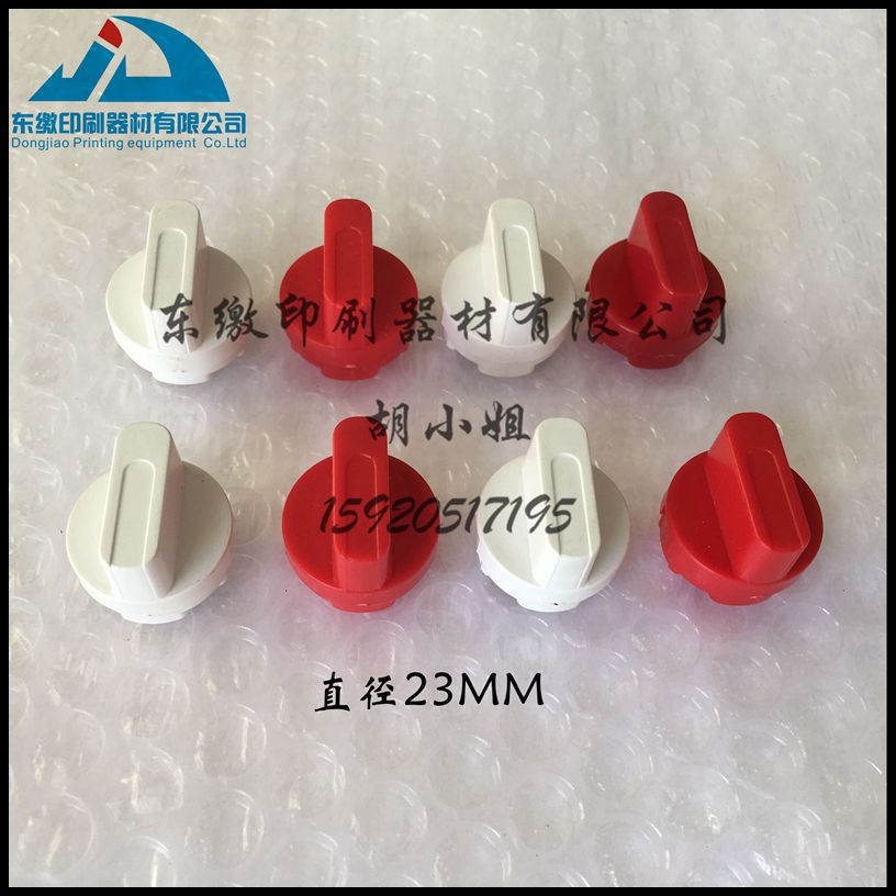Small Senter Printing Press Accessories Wall Hill Switch Small Senter Switch Button Switch Rotary Switch