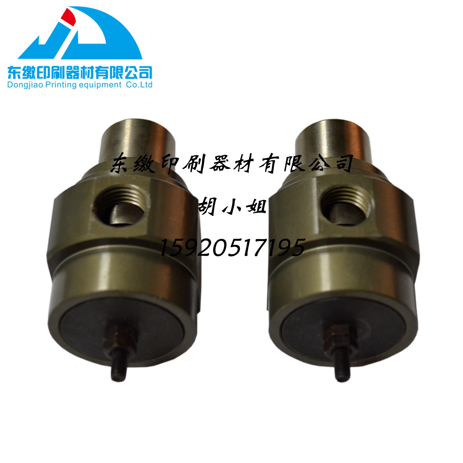 Mitsubishi printing press accessories Mitsubishi printing press Feida paper nozzle delivery nozzle Printing accessories paper delivery nozzle