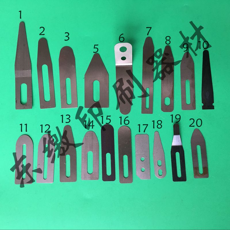 Press sheet Press Sheet Press Sheet Press Sheet Press Paper Sheet Press Sheet Steel Sheet Die Cutting Machine Divided Sheet Of Paper Sheet Paper Sheet