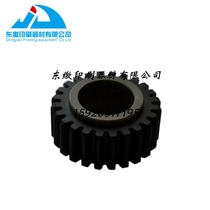 Mitsubishi printing machine gears water roller gears Mitsubishi machine accessories printing machine accessories gears consumables