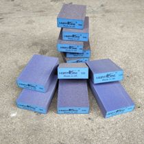  Hunting king sponge sandpaper sand block polishing antique grinding sandpaper Woodworking blister door grinding sand brick Blue sponge sand