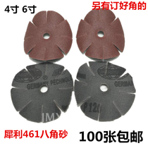 Rhinoceros 461 anise sandpaper with eight petals sandcloth wood sculpted root carved and polished polished tool 461 sandb