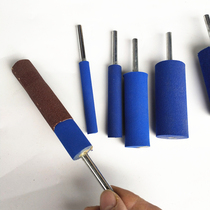 Wood sponge Rod grinding rod with handle Sponge wheel curved surface elastic grinding rod hand drill cotton cotton stick