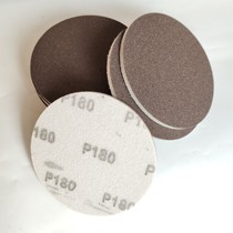 5 inch back velvet sponge sandpaper disc sponge sandpaper flocking sponge sand phone case mold wire model polishing sheet