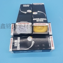 Menzerna mirror German famous P229 yellow wax polished fine wax titanium brazed polishing wax M5 polished white wax