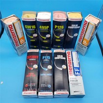 Germany imported famous yellow wax GW16 yellow wax high grade acrylic crafts piano paint polishing polishing and polishing wax