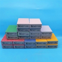 Tripod Kun Color Sponge Wipe Woodwork Furniture Red Wood Jade text Play Metal Rust Polished Sponge Sandpaper Block