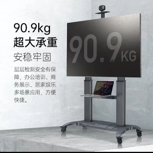 NB CF100 Landing ЖК -телевизионный кронштейн с сенсорным экраном мобильный висящий напорный полков 75 80 86 100 дюймов