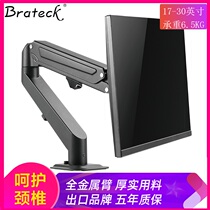 Brateck computer monitor stand desktop desktop lift telescopic display stand arm 17-34 inch E21