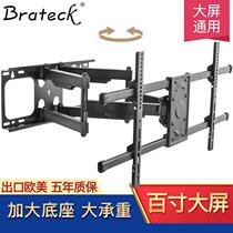 Brateck LPA49-486 LCD TV hanger telescopic rotary stretch universal wall bracket 40-90 inch