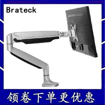 Brateck LDT10-C012 LCD monitor bracket rotating lifting telescopic desktop computer hanger 32 inch