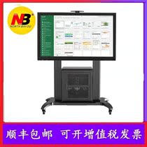 NB mobile cart GF100 LCD TV bracket floor video conference cart display cabinet frame 60-100 inch