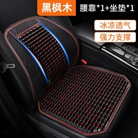 Натуральная дышащая подушка из натурального дерева