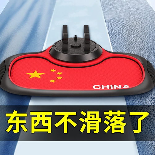 Держатель для телефона, универсальная элитная внедорожная опорная рама, коллекция 2023, фиксаторы в комплекте