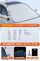 Специальная версия [Devil in Infiniti] Добавить хлопок сгущенным ★ Сильная магнитная всасывание ★ Отправка сумки с коллекцией+высокая качественная снежная лопата