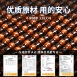 Подушка для подушки по талии поясная подушка главная талия на талию на талию автомобиля с жесткой машиной Carburn Mesh Geats Seating Seat