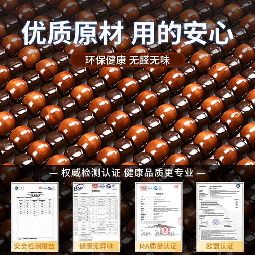 Подушка для подушки по талии поясная подушка главная талия на талию на талию автомобиля с жесткой машиной Carburn Mesh Geats Seating Seat