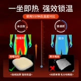 Зимнее плюшевое цельное сиденье для автомобиля, популярно в интернете