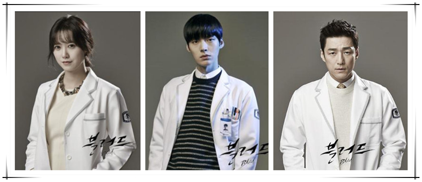 Tenue infirmière - Ref 1857241 Image 12