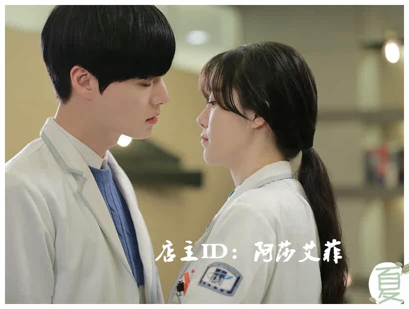 Tenue infirmière - Ref 1857241 Image 15