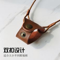 Очки цепи 网红眼镜链美拉德棕挂脖绳凹造型装饰手工全牛皮墨镜防摔防丢皮绳