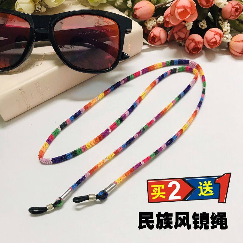 Glasses Sling Old Flower Mirror Anti Slip Rope Fashion Colorful Ethnic Wind Glasses Chain Children Glasses Anti-Throw Hanging Neck-Taobao