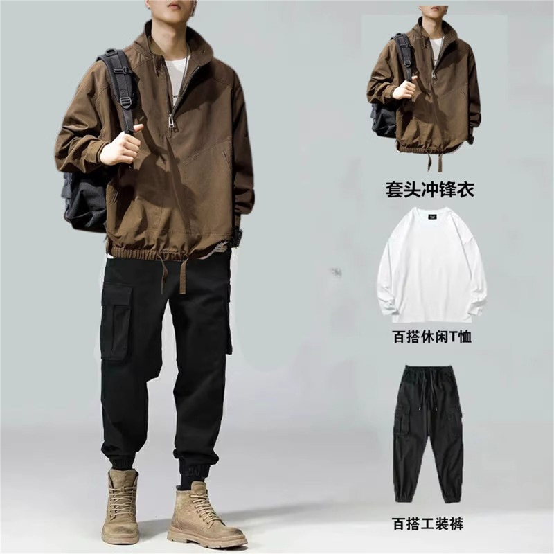 Japanese Retro Style Men's Spring and Autumn Jacket Set, Trendy Casual Jacket Paired with Cargo Pants, Cool Three-Piece Outfit