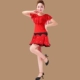 Áo ngắn tay vuông trang phục múa vuông tuổi trung niên biểu diễn trang phục múa Latin kích thước lớn mùa hè mới nữ - Khiêu vũ / Thể dục nhịp điệu / Thể dục dụng cụ giày ballet mũi cứng
