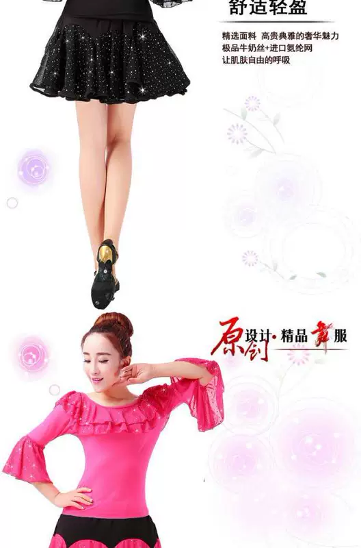 Trang phục múa vuông mùa hè mới tay áo kèn tay áo sơ mi sequin váy ngắn phù hợp với trang phục khiêu vũ Latin - Khiêu vũ / Thể dục nhịp điệu / Thể dục dụng cụ váy dancesport latin