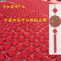 Special price China knots Chinese knot pendant with Chinese characteristics Handicraft abroad gift for old foreign
