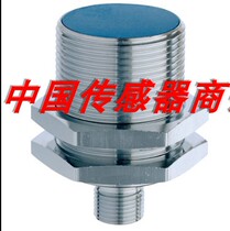 Spot hot new Corey analog proximity switch sensor DW-AS-509-M30-320