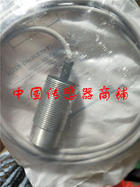 New ABB proximity switch sensor 781TM-DH15CE30-A2 quality (physical shooting)