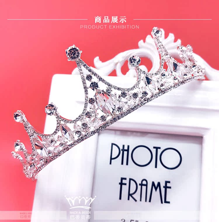 Trẻ em vương miện phụ kiện tóc cô gái mũ công chúa headband piano sinh nhật sinh hoạt kẹp tóc nữ