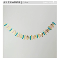 Золотой розовый синий прямоугольный кружев