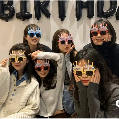 День рождения забавные очки детские забавные вечеринки сцены сцены на вечерин