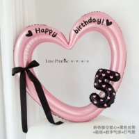 5 лет | Розовый полый воздушный шар