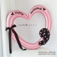 9 лет | Розовый полый воздушный шар