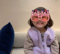 Розовые очки