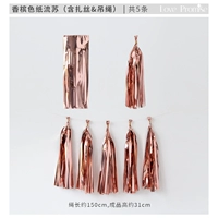 Шампанские кисточки (включая проволочную галстук и слинг) |