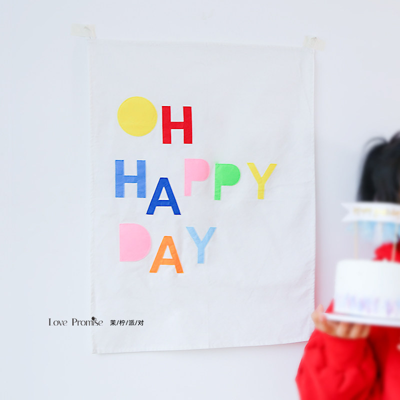 ins Korean wind cute oh happy day decoration background cloth Happy birthday with background cloth baby photo props